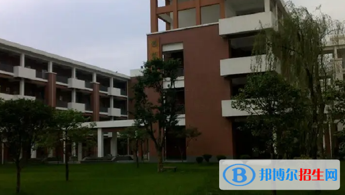 四川省綿竹中學(xué)2023年學(xué)費、收費多少
