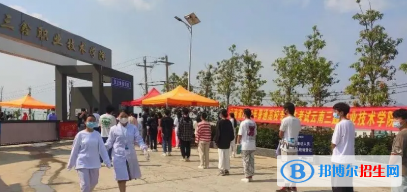  云南2023好的中專學校都有什么