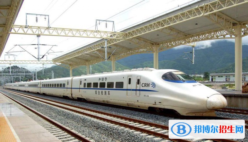 成都2023年鐵路學校在哪里