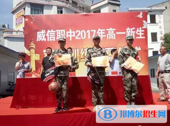 云南2023年中專(zhuān)學(xué)校有哪些