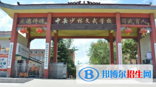 河南2023年哪個中專學(xué)校就業(yè)最好