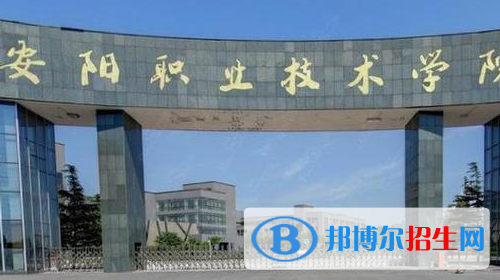 河南2023年哪個(gè)中專(zhuān)學(xué)校最好