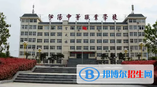 河南2023年哪個(gè)中專(zhuān)學(xué)校最好
