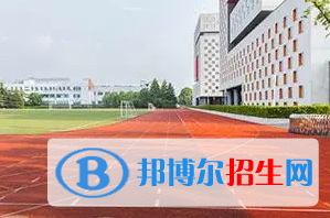廣州美國人國際學校小學部2023年錄取分數線2