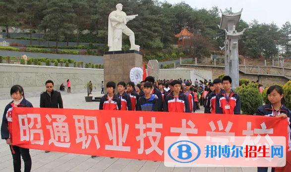 云南2023年中專學(xué)校哪個(gè)專業(yè)比較好