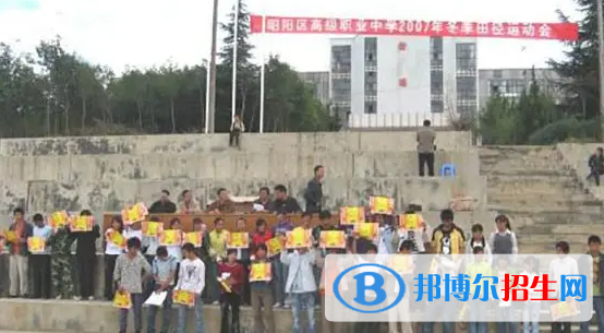  云南2023年中專學(xué)校哪個(gè)專業(yè)比較好