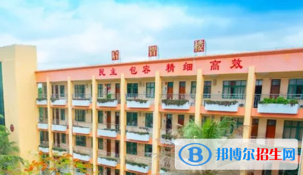 海桂中學(xué)2023年報名條件、招生要求、招生對象 