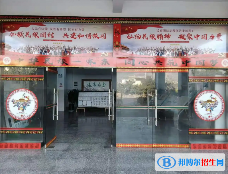 云南2023年哪個(gè)中專學(xué)校就業(yè)最好