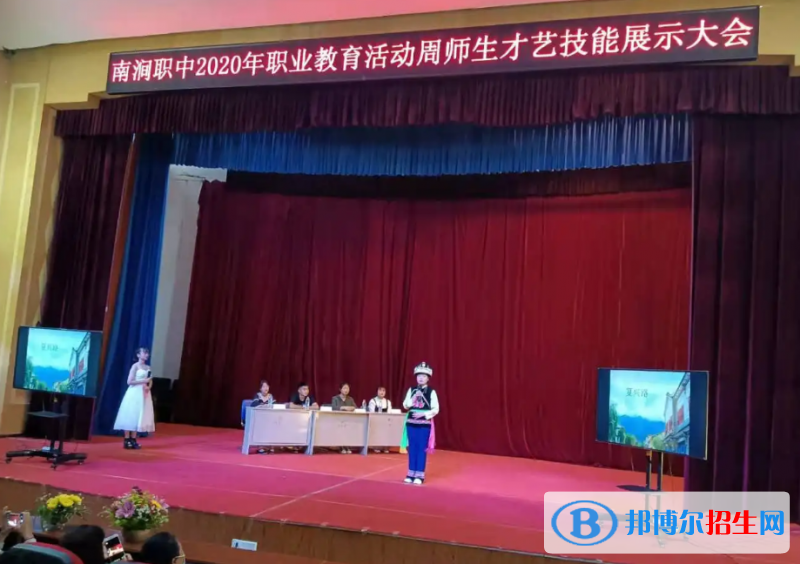  云南2023年哪個(gè)中專學(xué)校就業(yè)最好