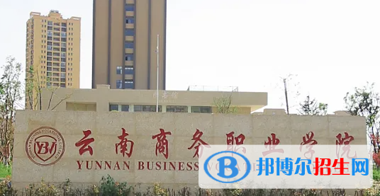 云南2023年上中專(zhuān)學(xué)校要初中畢業(yè)證嗎？