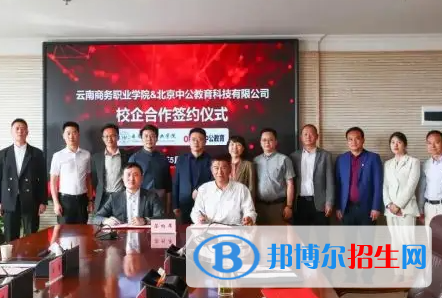 云南2023年上中專(zhuān)學(xué)校要初中畢業(yè)證嗎？
