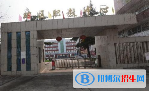 石家莊2023年中專計(jì)算機(jī)學(xué)校有哪些