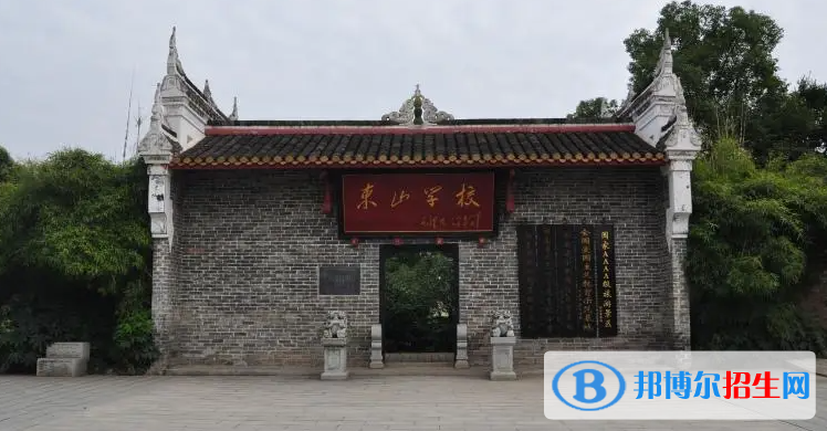2023年湘潭好的高中學(xué)校有哪些，湘潭重點高中排行榜