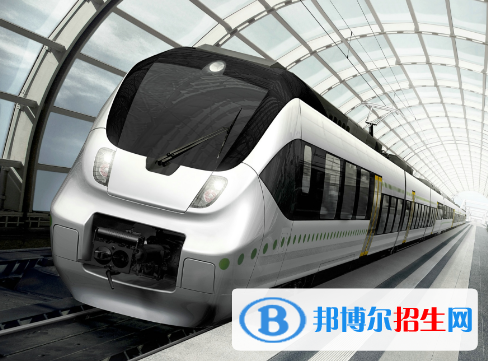 浙江2023年哪個鐵路學校學技術(shù)好