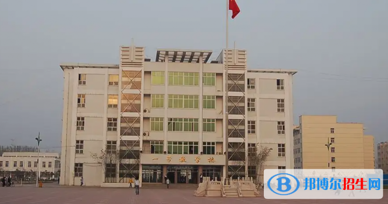2023年許昌好的高中學(xué)校有哪些，許昌重點高中排行榜