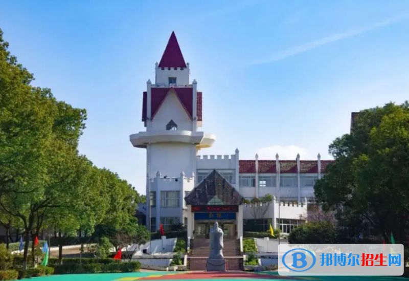 蘇州國際外語學(xué)校初中部2023年入學(xué)考試