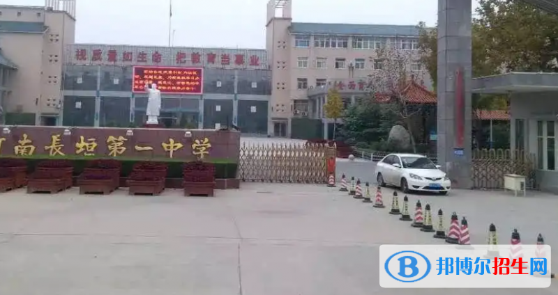 2023年新鄉(xiāng)好的高中學(xué)校有哪些，新鄉(xiāng)重點(diǎn)高中排行榜