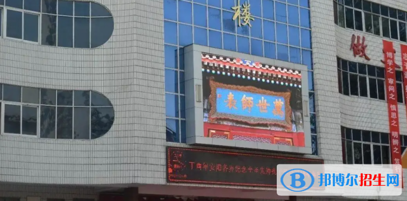 2023年安陽好的高中學校有哪些，安陽重點高中排行榜