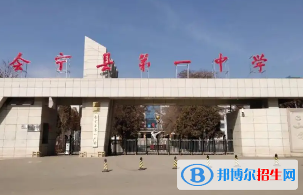 甘肅白銀會寧縣中考招生錄取分?jǐn)?shù)線（2022）-2023年參考