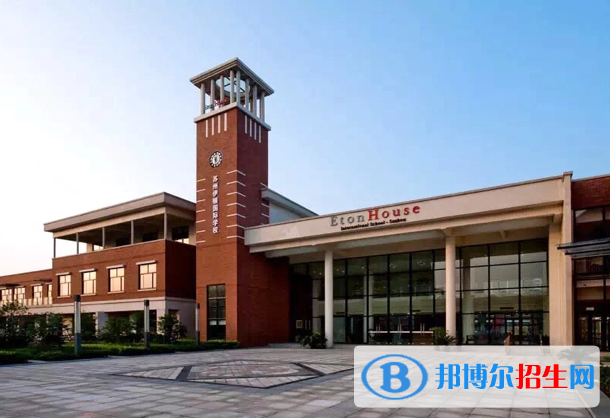蘇州德威國際學(xué)校初中部2023年課程體系2