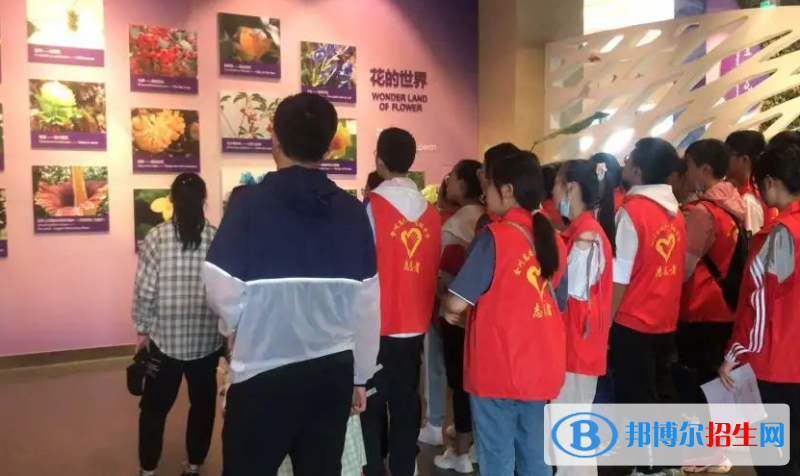 金川總校第一高級(jí)中學(xué)2023年網(wǎng)站網(wǎng)址