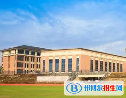 張家港外國(guó)語(yǔ)學(xué)校初中部2023年學(xué)費(fèi)標(biāo)準(zhǔn)2