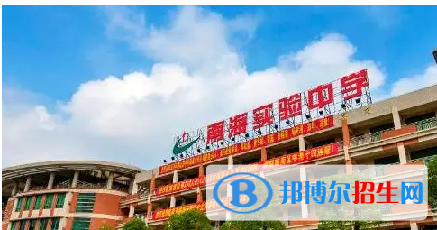 2023年舟山好的高中學校有哪些，舟山重點高中排行榜