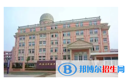 2023年泰州好的高中學校有哪些，泰州重點高中排行榜