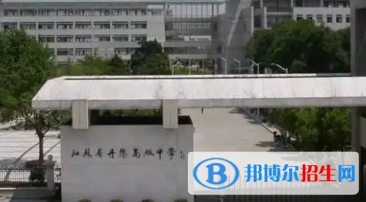 2023年鎮(zhèn)江好的高中學(xué)校有哪些，鎮(zhèn)江重點(diǎn)高中排行榜
