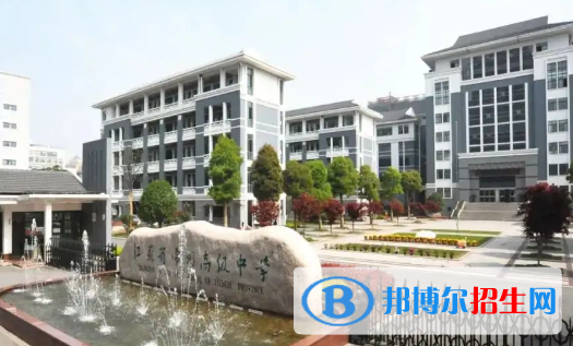 2023年常州好的高中學(xué)校有哪些，常州重點(diǎn)高中排行榜