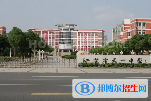 2023年無錫好的高中學(xué)校有哪些，無錫重點高中排行榜