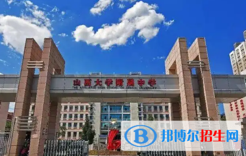 2023年太原好的高中學(xué)校有哪些，太原重點(diǎn)高中排行榜