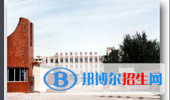 2023年張家口好的高中學校有哪些，張家口重點高中排行榜
