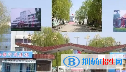 2023年秦皇島好的高中學校有哪些，秦皇島重點高中排行榜