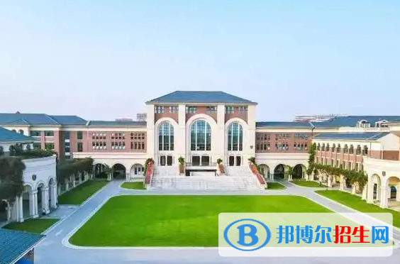 蘇州外國語學(xué)校小學(xué)部2023年學(xué)費標準2