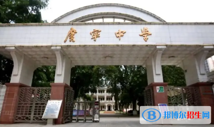 廣東肇慶廣寧縣中考普高錄取分?jǐn)?shù)線(xiàn)（2022）-2023年參考