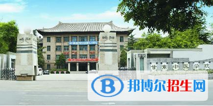 蘭州2023年中專(zhuān)衛(wèi)校哪個(gè)較好