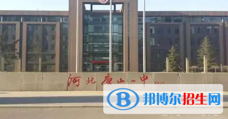 2023唐山重點中學(xué)排名一覽表（唐山重點中學(xué)前十名單）
