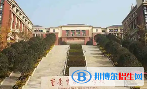 重慶高中學(xué)校升學(xué)排行2022（附高考成績）-2023參考