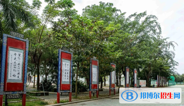 萬寧中學(xué)2023年報名條件、招生要求、招生對象 