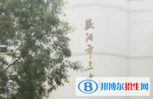 安陽高中學(xué)校升學(xué)排行2022（附高考成績(jī)）-2023參考