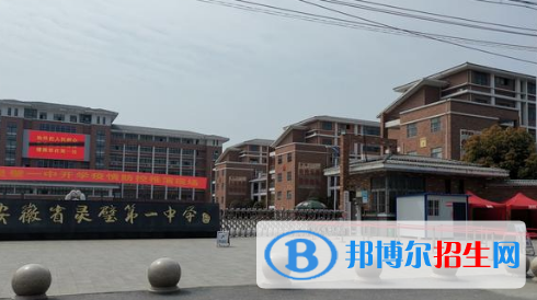 2022宿州高中學校升學排行（2023參考）