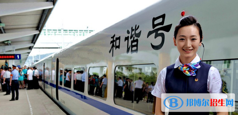 浙江2023年鐵路學校專業(yè)有什么