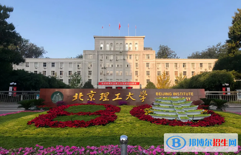 2023云南理科630分左右能上什么好大學