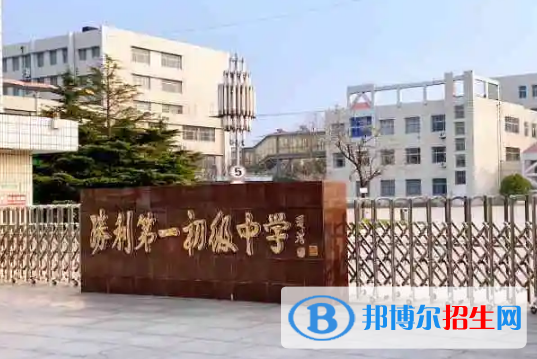 東營市有哪些高中 東營市高中排行 東營市高中名單一覽