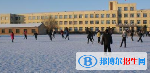 鶴崗重點高中學(xué)校有哪些（2022-2023）