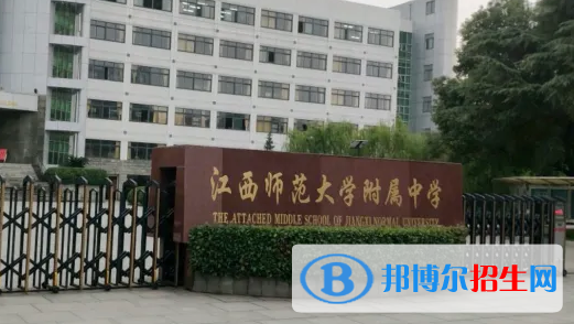 南昌重點高中學(xué)校有哪些（2022-2023）