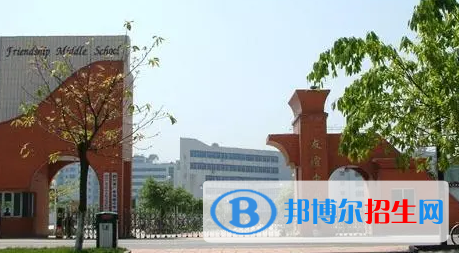 廣安重點高中學校有哪些（2022-2023）