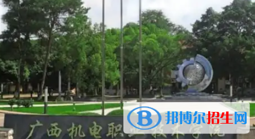 廣西2023年好的計算機學(xué)校在哪里