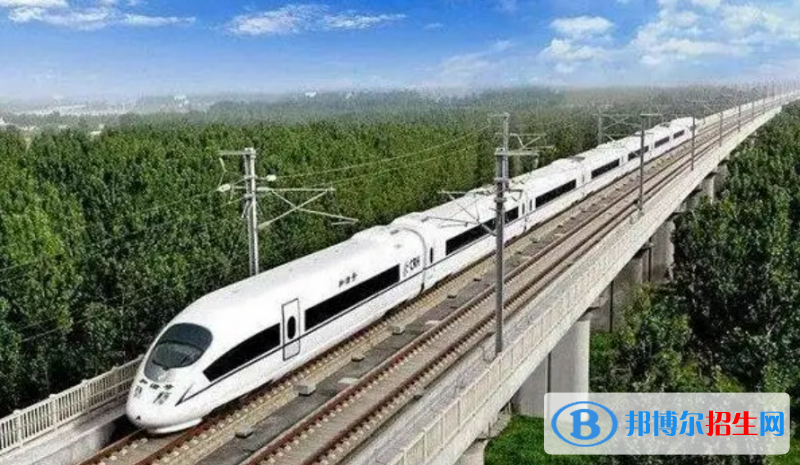 石家莊2023年初中生報什么鐵路學校最好